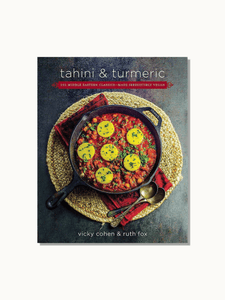 Hachette Books Books Tahini and Turmeric